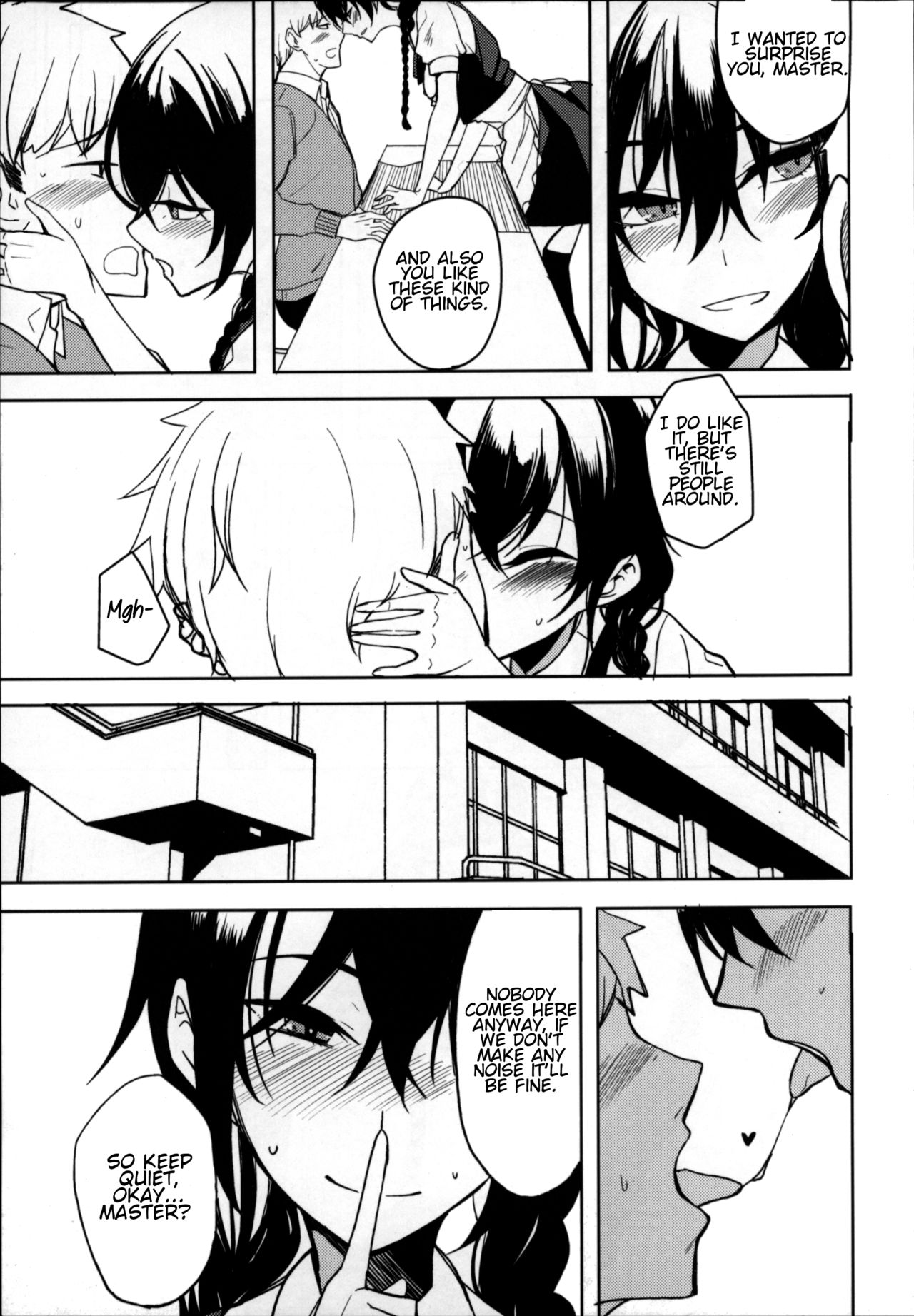 (C94) [ろぢうら。 (らげ)] 後輩ちゃんにエロいことされる本6 [英訳]