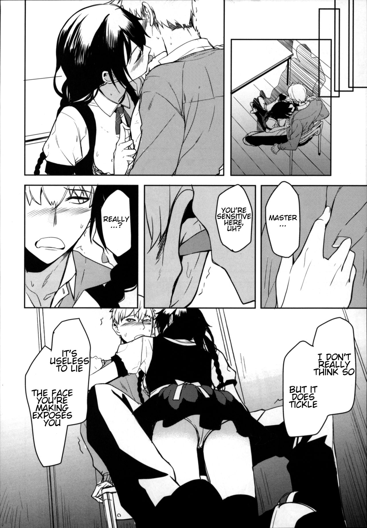 (C94) [ろぢうら。 (らげ)] 後輩ちゃんにエロいことされる本6 [英訳]