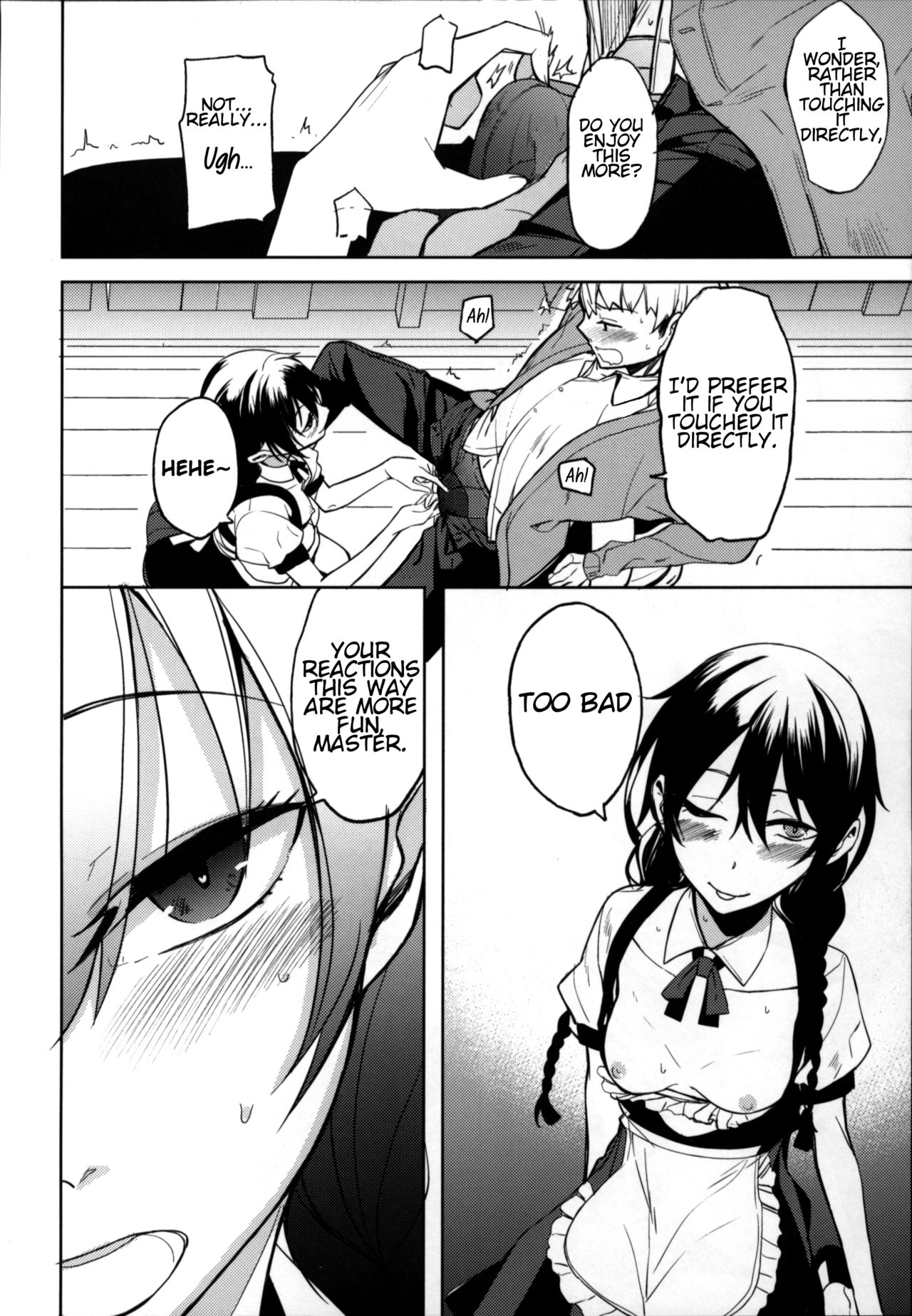 (C94) [ろぢうら。 (らげ)] 後輩ちゃんにエロいことされる本6 [英訳]