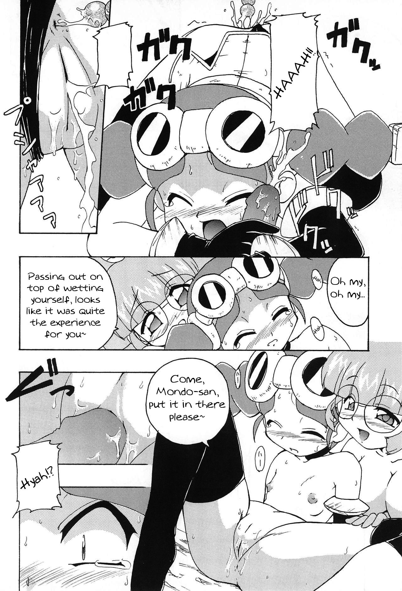 (C58) [K.H.R (こひつじ)] 悶ぴよ。 (六門天外モンコレナイト) [英訳] [ページ欠落]