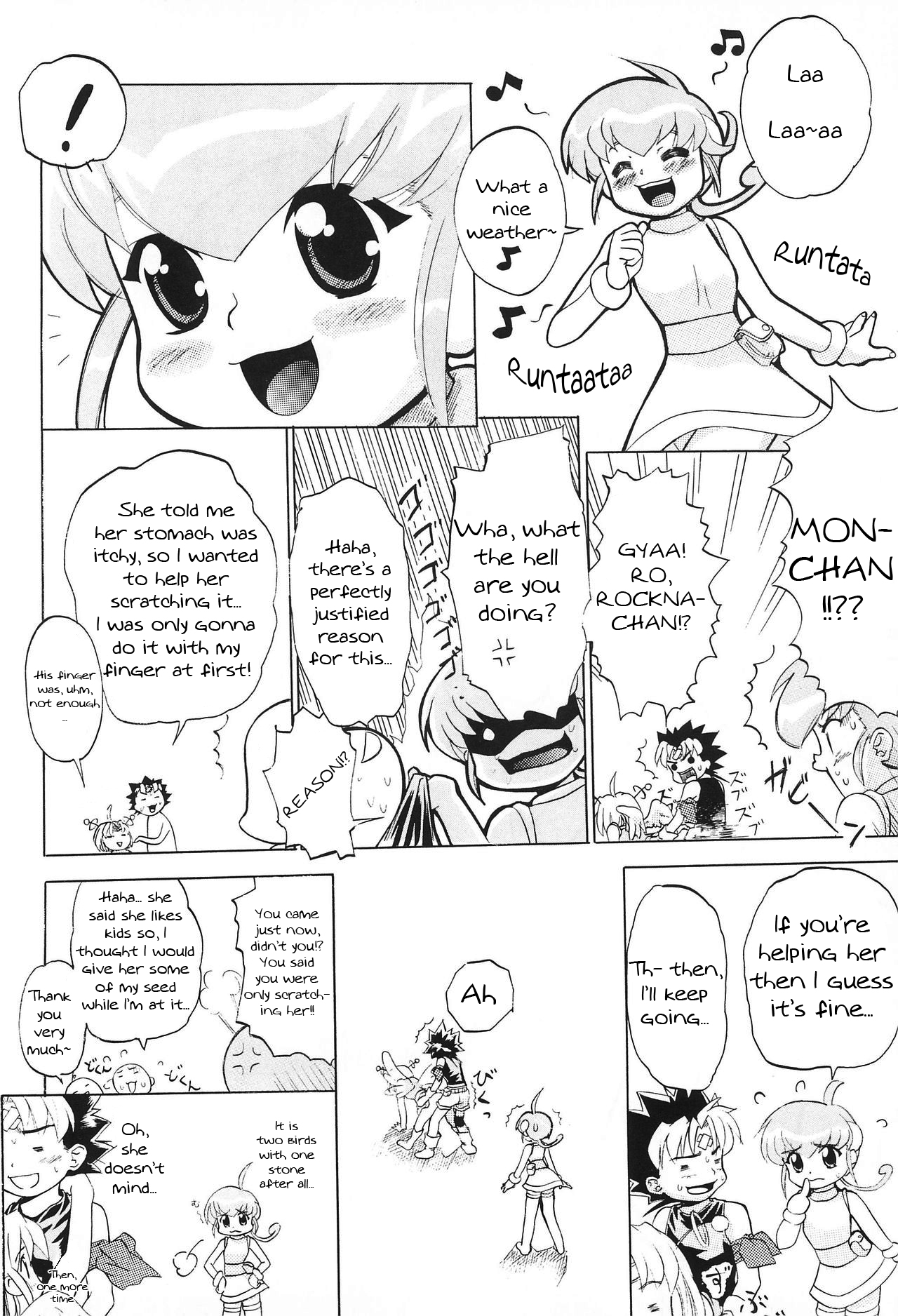 (C58) [K.H.R (こひつじ)] 悶ぴよ。 (六門天外モンコレナイト) [英訳] [ページ欠落]