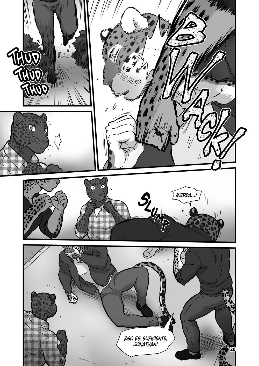 家族を見つける。巻1