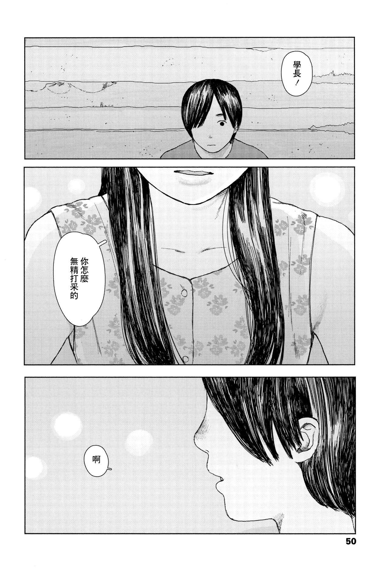 落ない雨