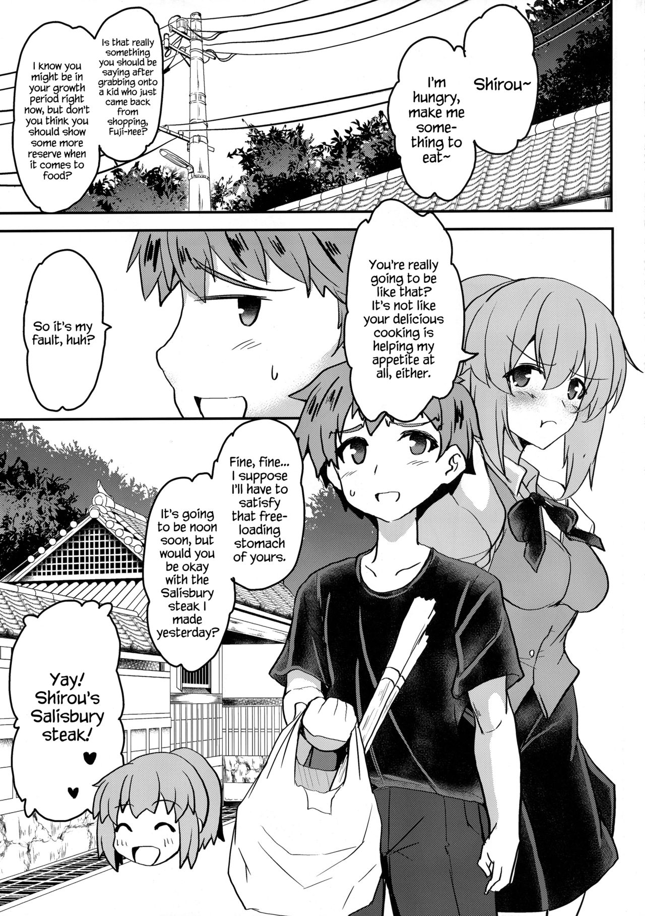 (COMIC1☆13) [妖滅堂 (ヤサカニ・アン)] となりの乳王さま 二幕 (Fate/Grand Order) [英訳]