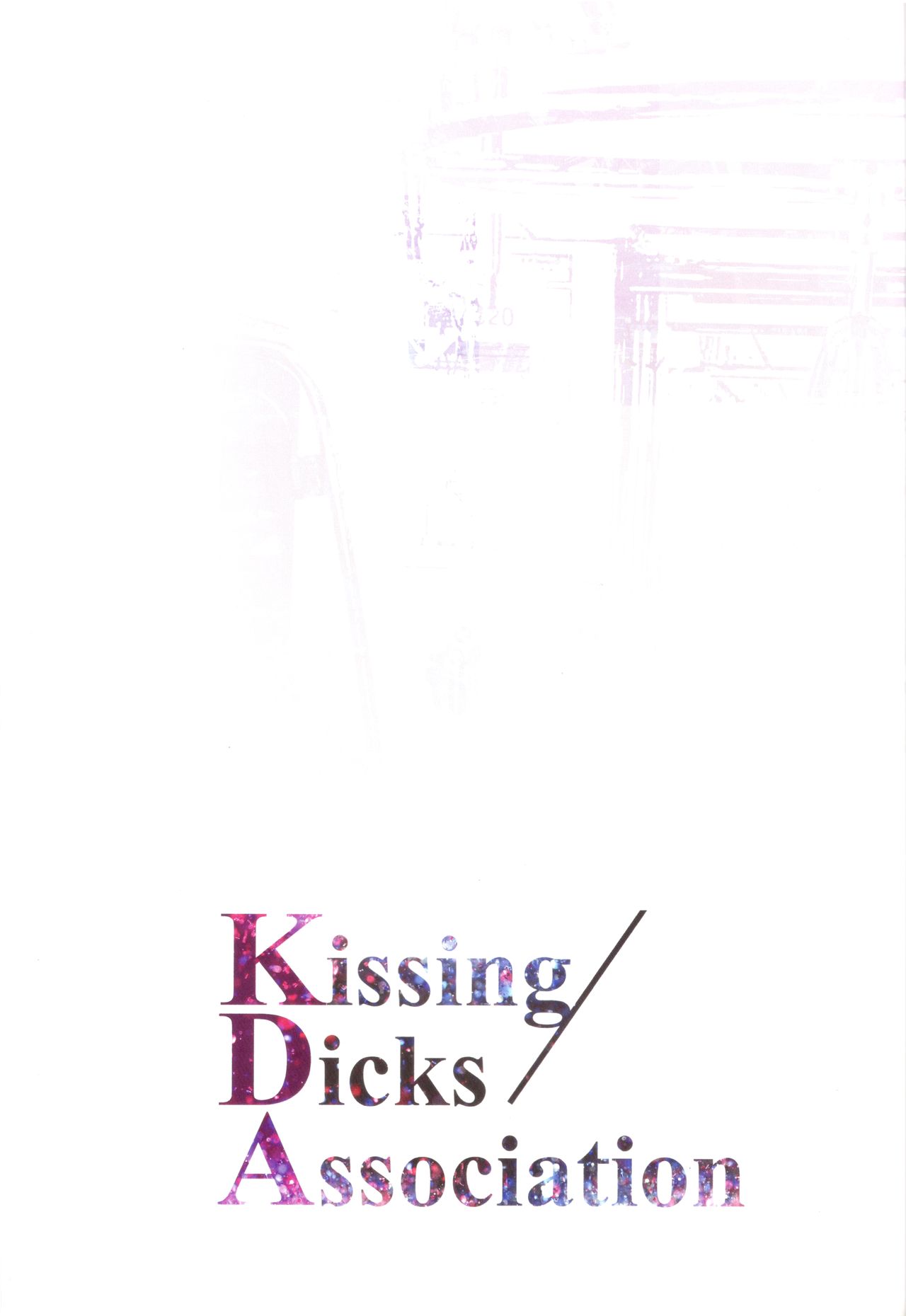 (C96) [アオインの巡礼日 (Aoin)] Kissing Dicks Association (リーグ・オブ・レジェンズ)
