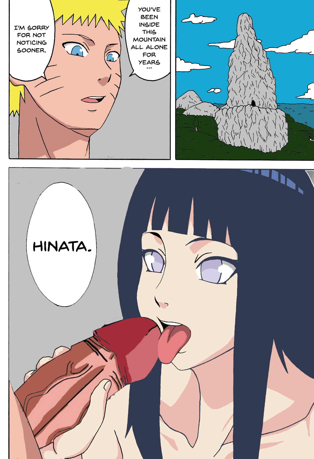 (C94) [NARUHO堂 (なるほど)] ジャングルGT (BORUTO-ボルト-) [英訳] [カラー化]