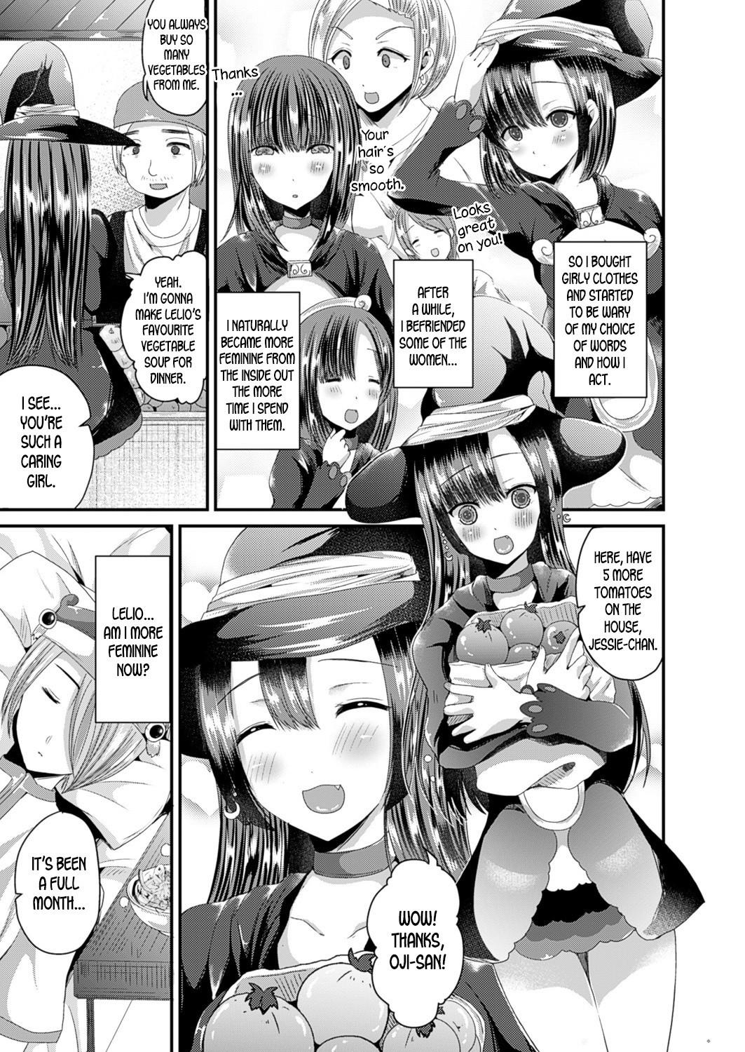 賢者の弟子賢者の弟子|女の子になって賢人の見習いになる
