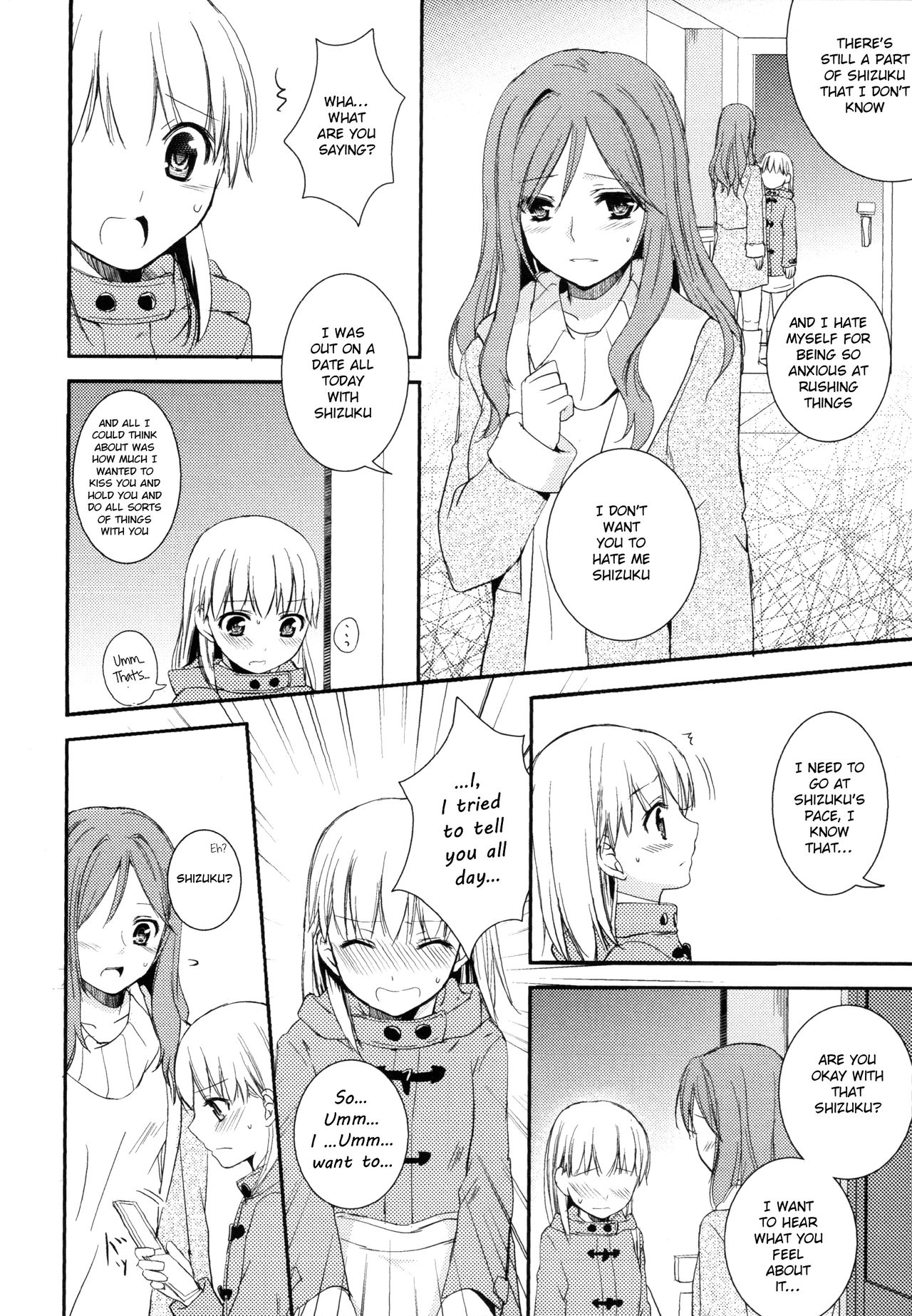 [Aoko] I May to U (彩百合 Vol.2) [英訳]