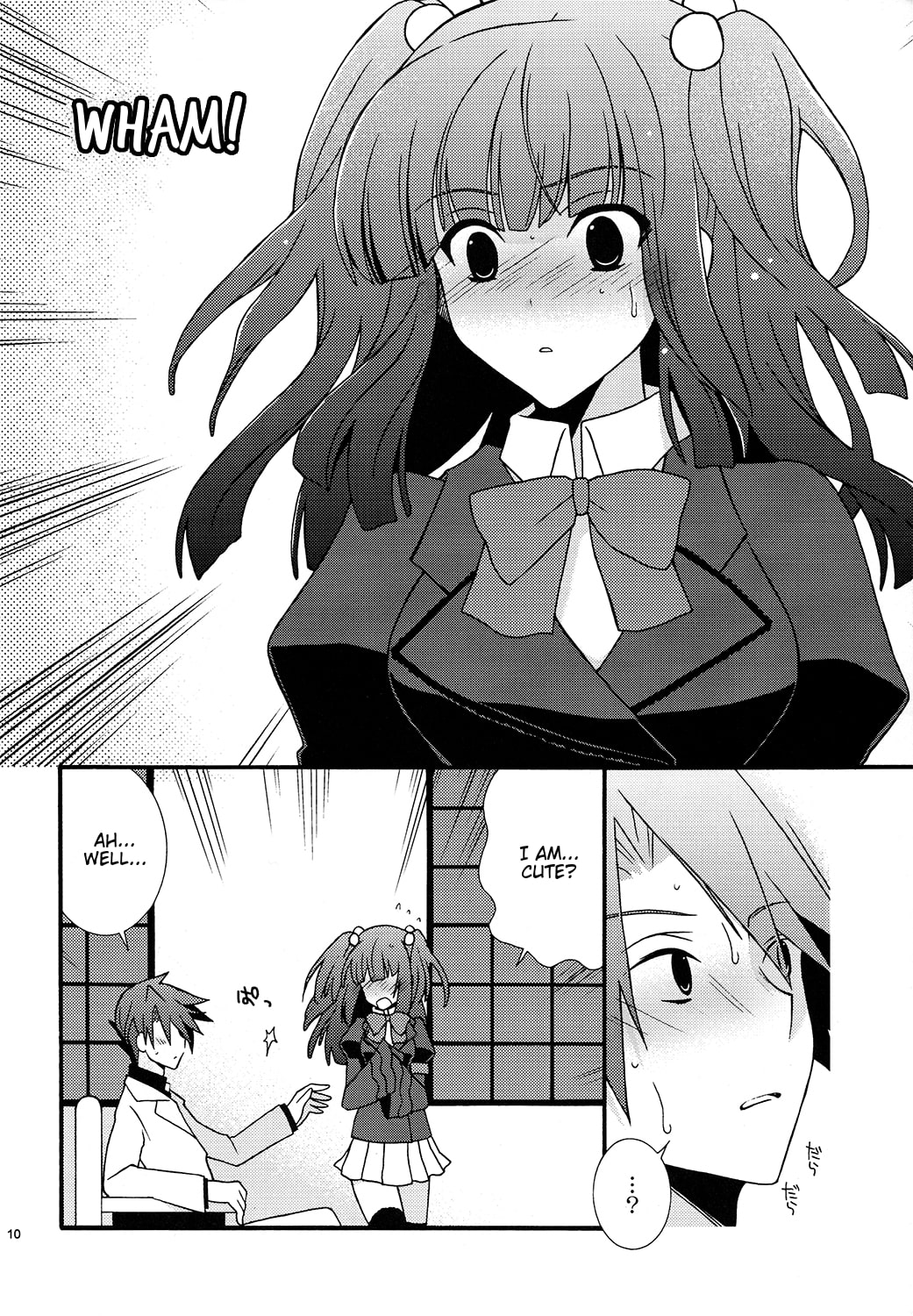 (C77) [イランイラン (一恵りょうこ)] BREATHLESS (うみねこのなく頃に) [英訳]