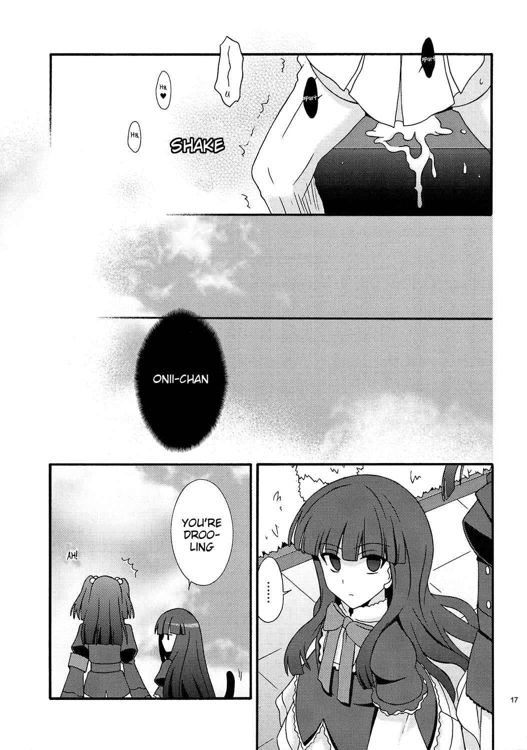 (C77) [イランイラン (一恵りょうこ)] BREATHLESS (うみねこのなく頃に) [英訳]