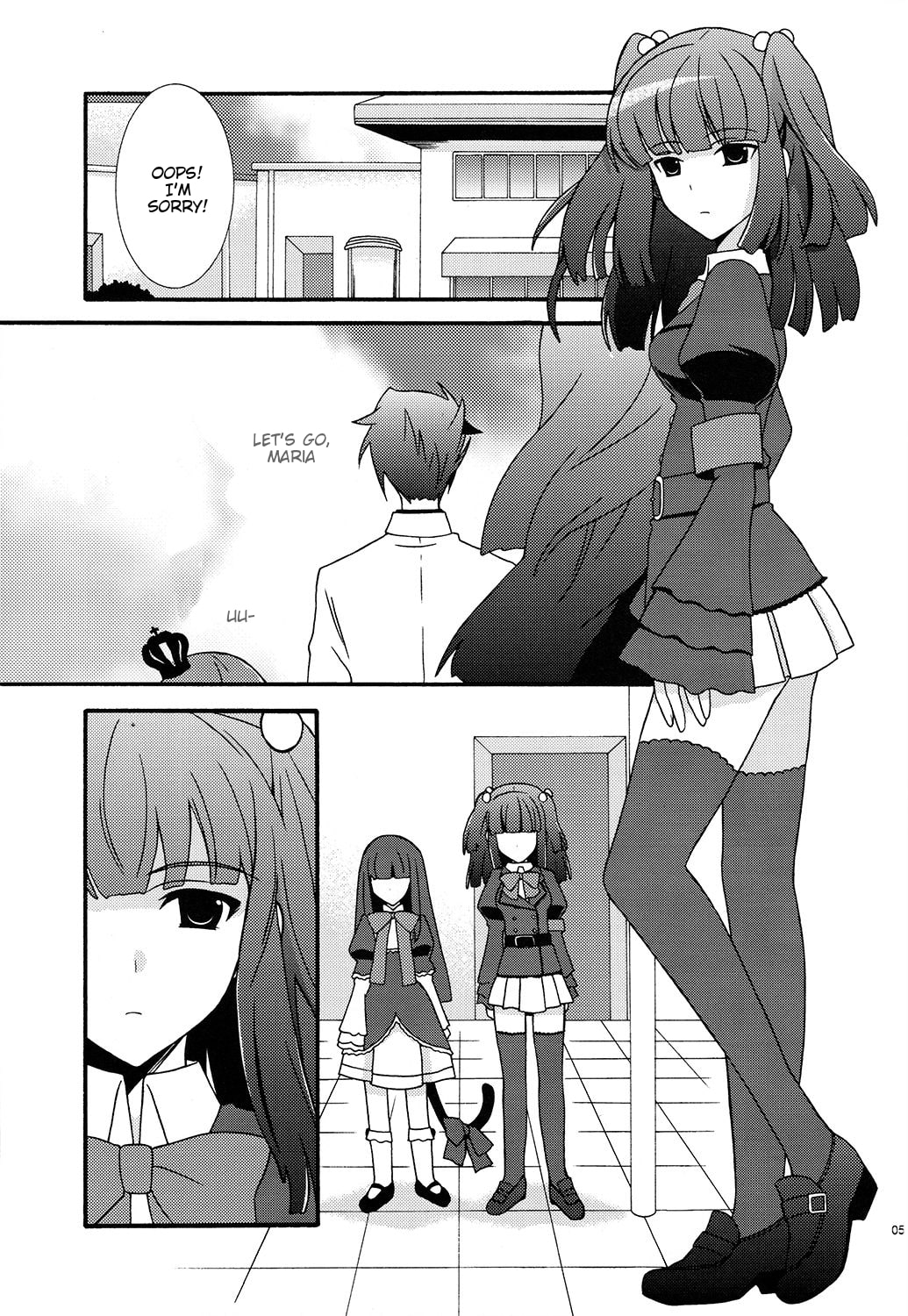 (C77) [イランイラン (一恵りょうこ)] BREATHLESS (うみねこのなく頃に) [英訳]