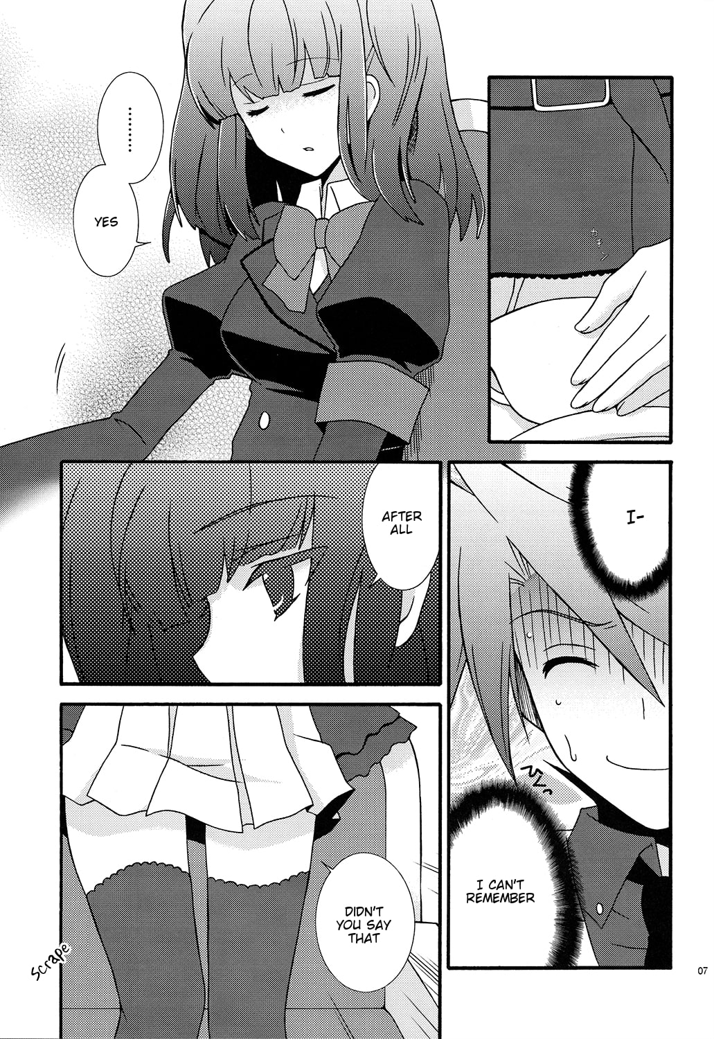 (C77) [イランイラン (一恵りょうこ)] BREATHLESS (うみねこのなく頃に) [英訳]