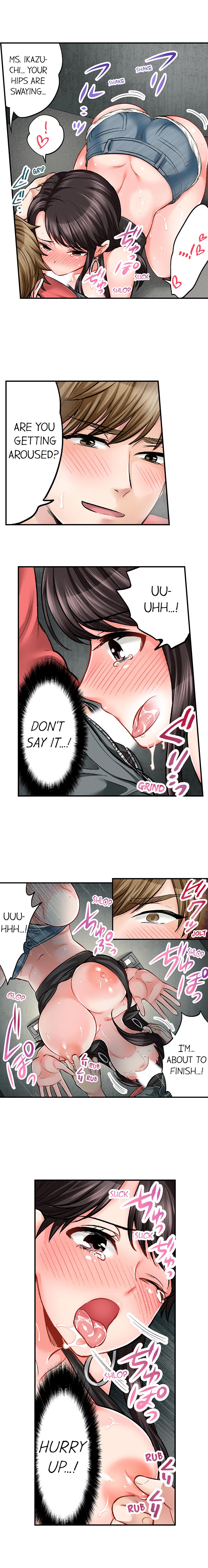 [モティカ] もっと喘いで! 潜入捜査官はセックスもお仕事です。 第1-21話 [英訳] [進行中]