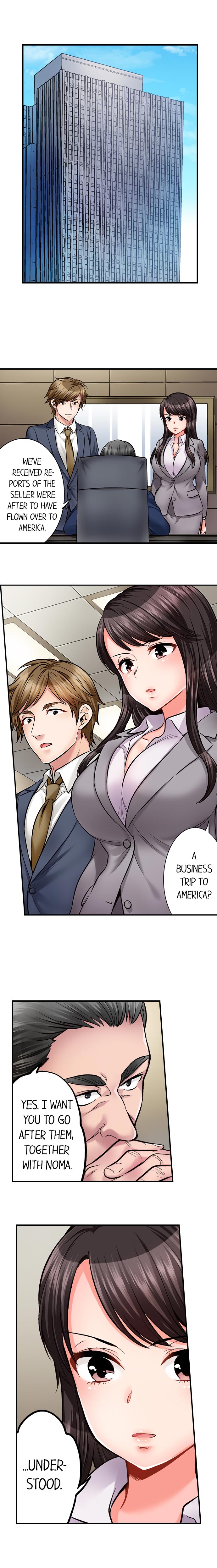 [モティカ] もっと喘いで! 潜入捜査官はセックスもお仕事です。 第1-21話 [英訳] [進行中]