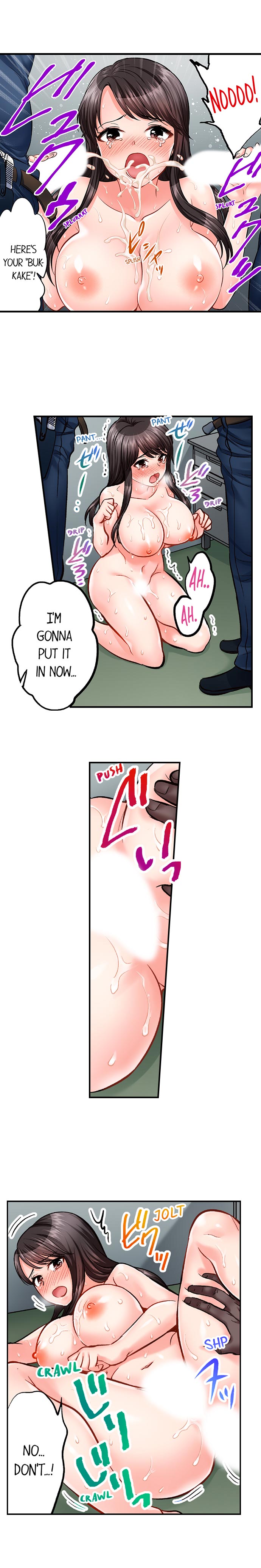 [モティカ] もっと喘いで! 潜入捜査官はセックスもお仕事です。 第1-21話 [英訳] [進行中]