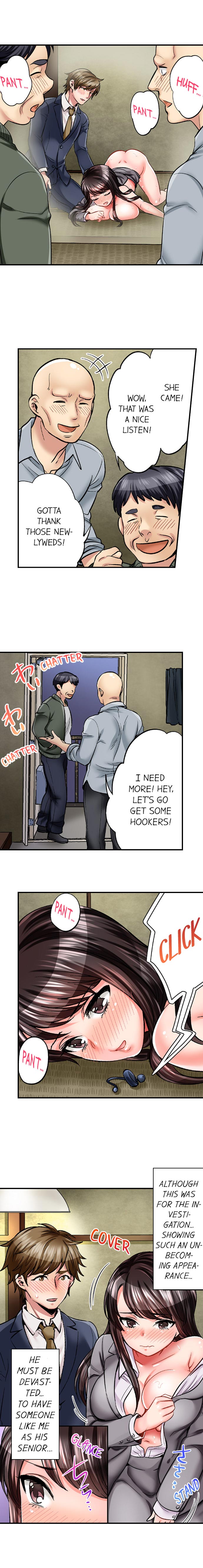 [モティカ] もっと喘いで! 潜入捜査官はセックスもお仕事です。 第1-21話 [英訳] [進行中]
