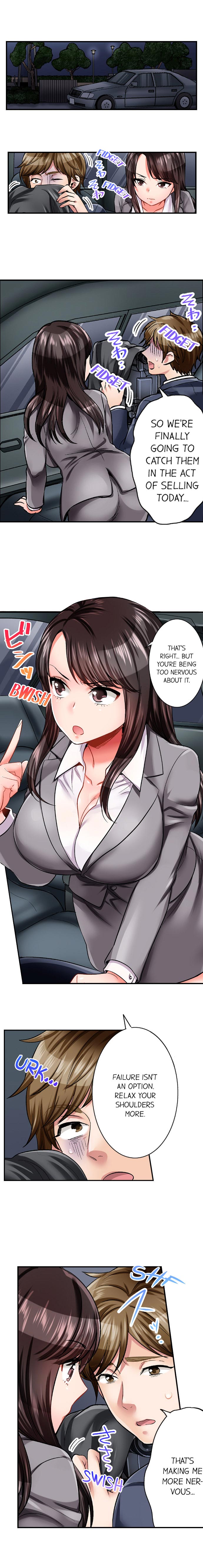 [モティカ] もっと喘いで! 潜入捜査官はセックスもお仕事です。 第1-21話 [英訳] [進行中]