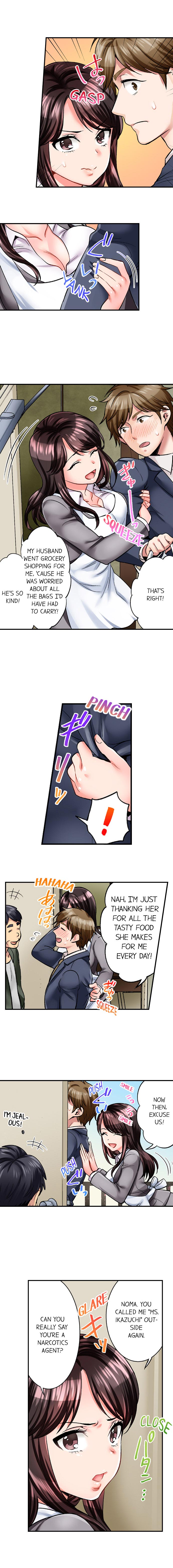 [モティカ] もっと喘いで! 潜入捜査官はセックスもお仕事です。 第1-21話 [英訳] [進行中]