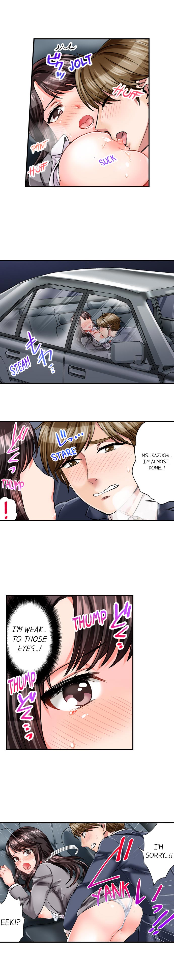[モティカ] もっと喘いで! 潜入捜査官はセックスもお仕事です。 第1-21話 [英訳] [進行中]