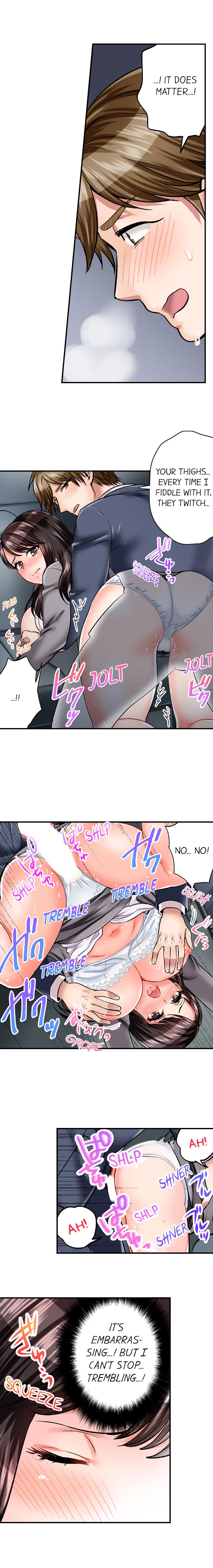 [モティカ] もっと喘いで! 潜入捜査官はセックスもお仕事です。 第1-21話 [英訳] [進行中]