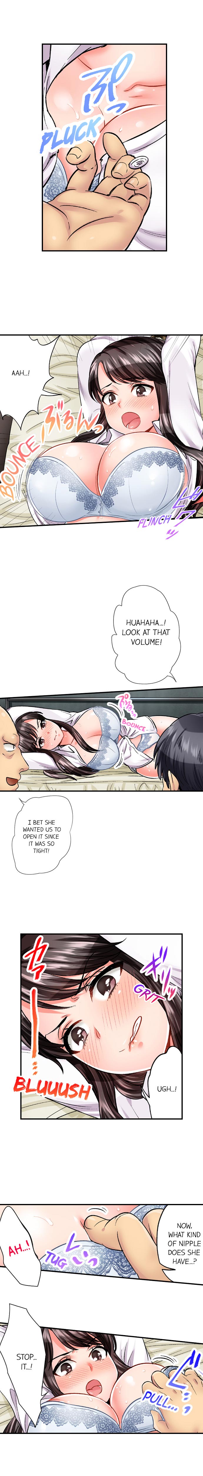 [モティカ] もっと喘いで! 潜入捜査官はセックスもお仕事です。 第1-21話 [英訳] [進行中]