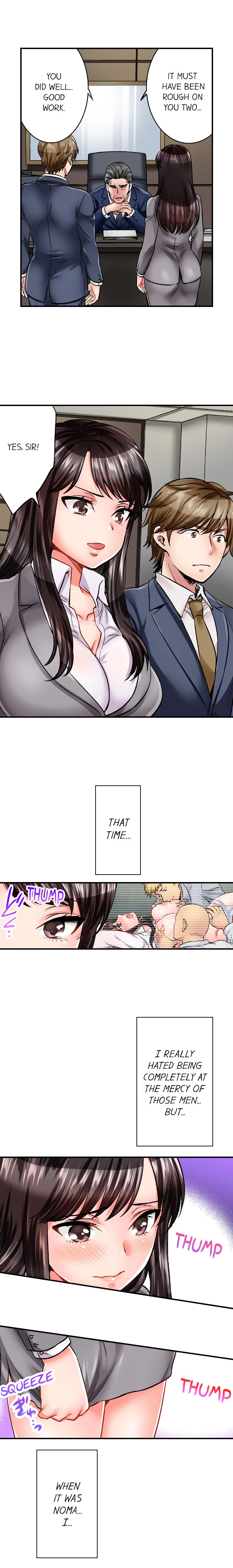 [モティカ] もっと喘いで! 潜入捜査官はセックスもお仕事です。 第1-21話 [英訳] [進行中]