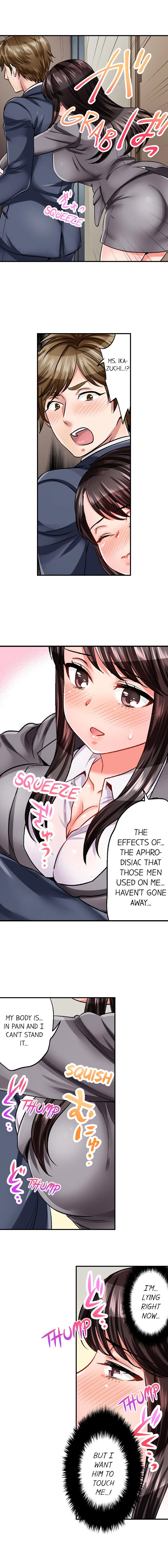 [モティカ] もっと喘いで! 潜入捜査官はセックスもお仕事です。 第1-21話 [英訳] [進行中]