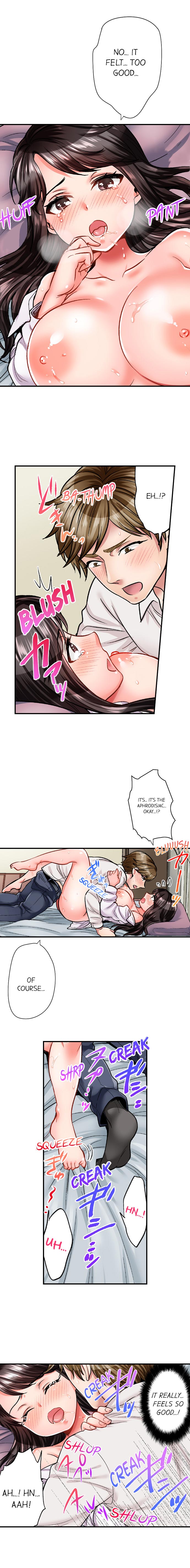 [モティカ] もっと喘いで! 潜入捜査官はセックスもお仕事です。 第1-21話 [英訳] [進行中]