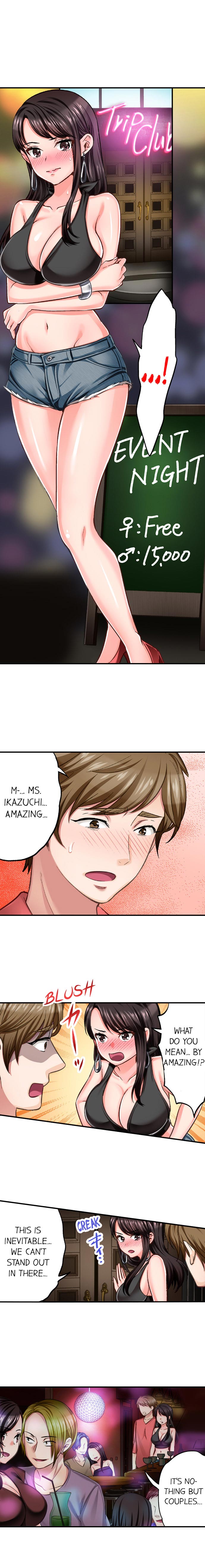 [モティカ] もっと喘いで! 潜入捜査官はセックスもお仕事です。 第1-21話 [英訳] [進行中]