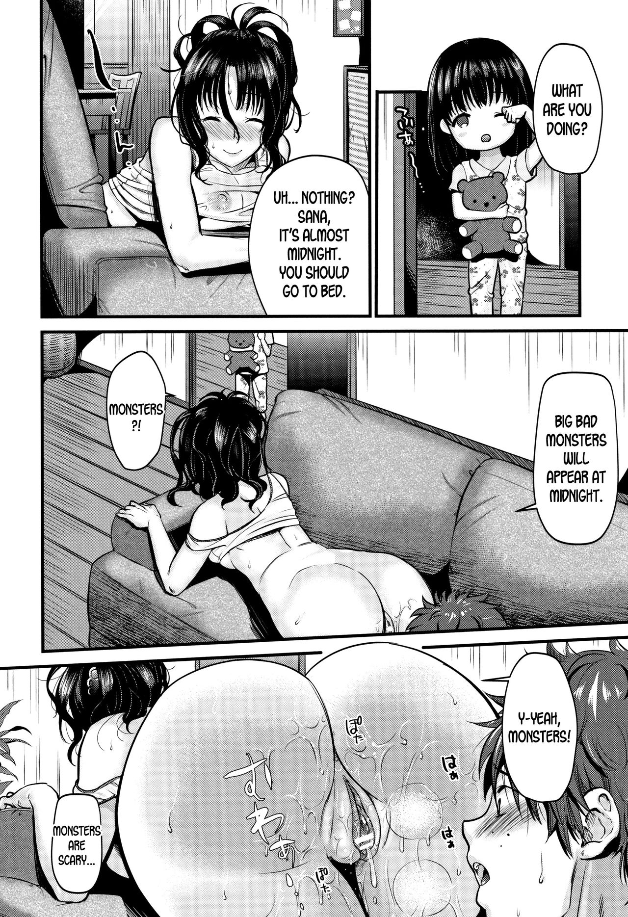 [たなかななたか] もてあましづま 第1-2話 [英訳]