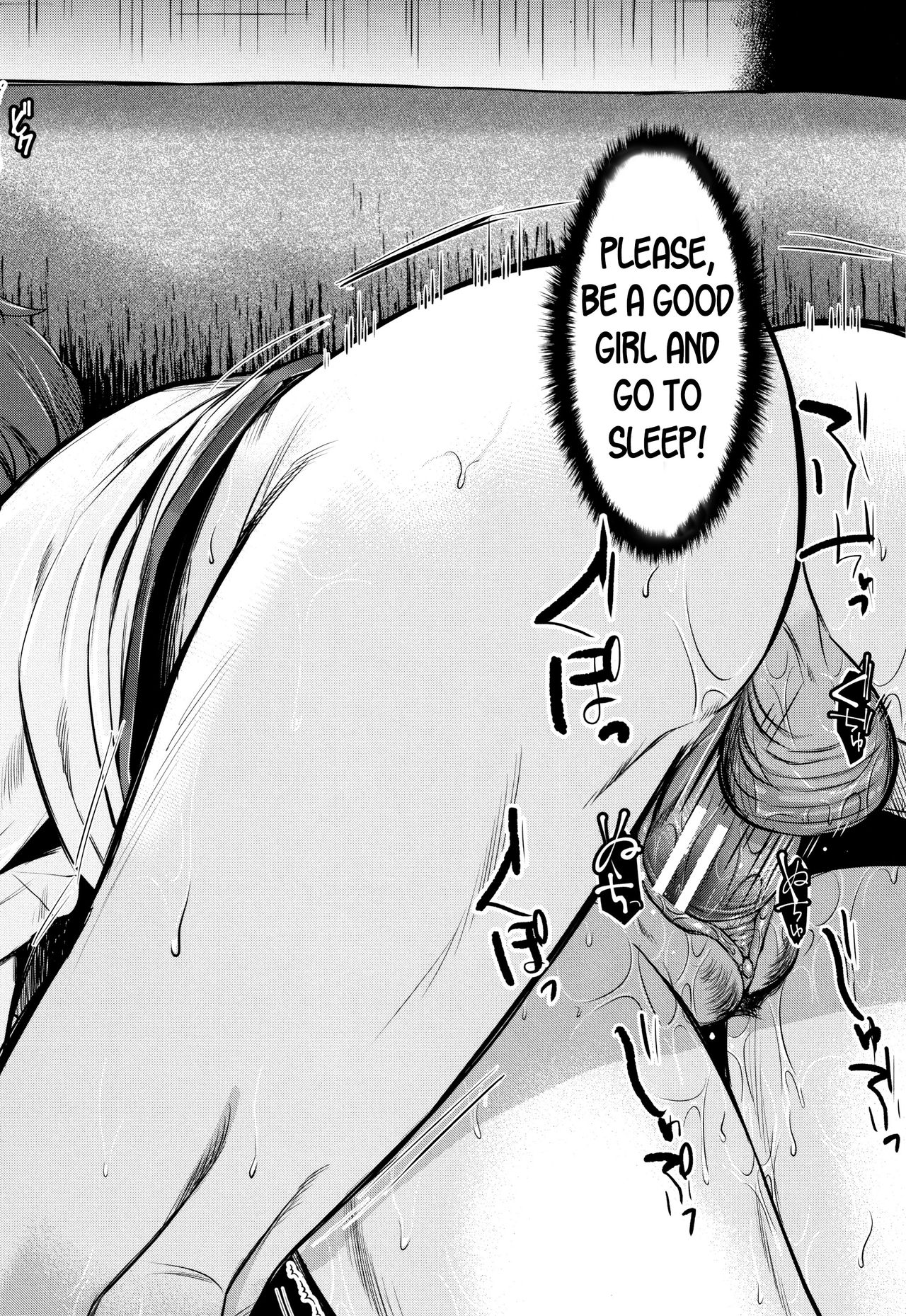 [たなかななたか] もてあましづま 第1-2話 [英訳]