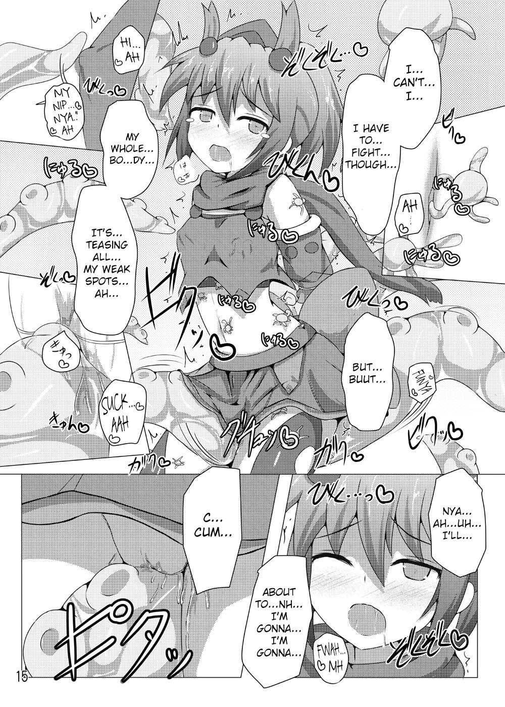 [下り坂ガードレール (しらそ)] 駆錬輝晶 クォルタ アメテュス #4 [英訳] [DL版]