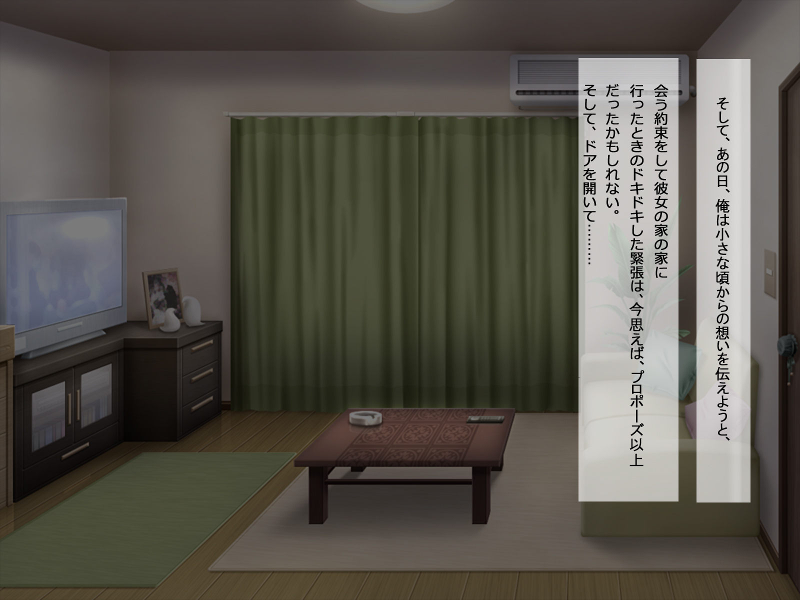 ゲージの軽蔑