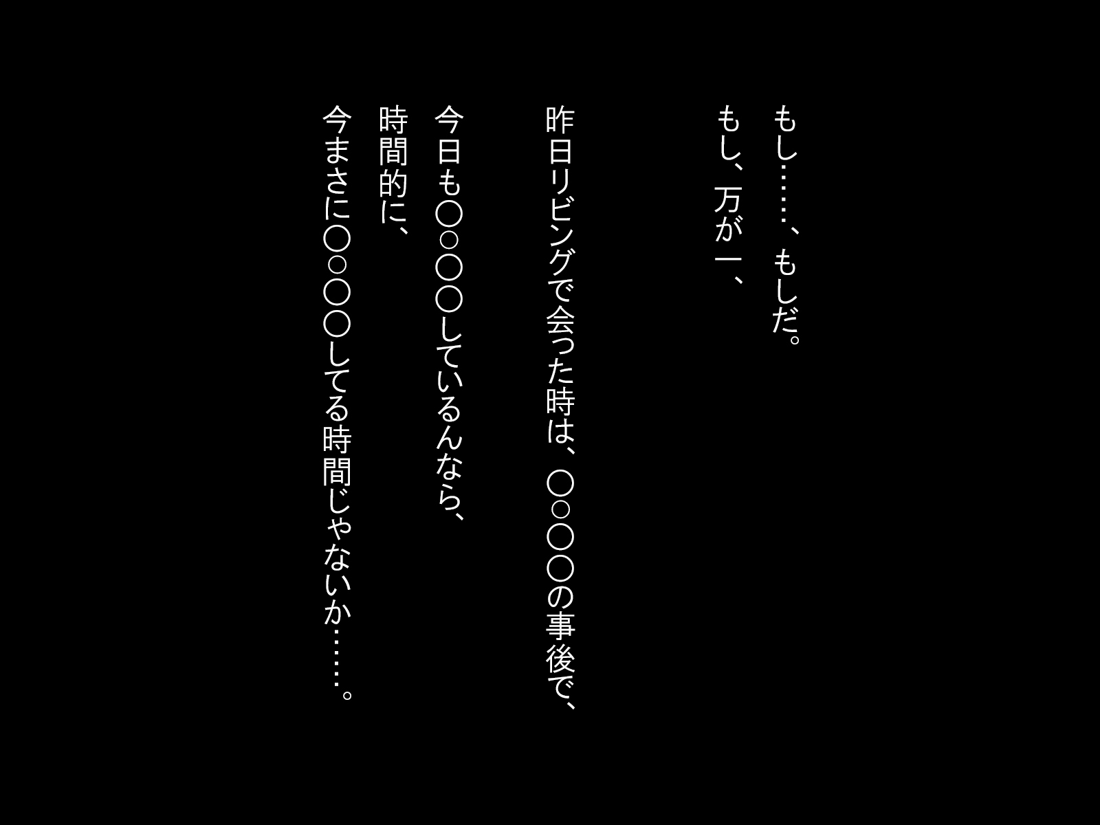 ゲージの軽蔑