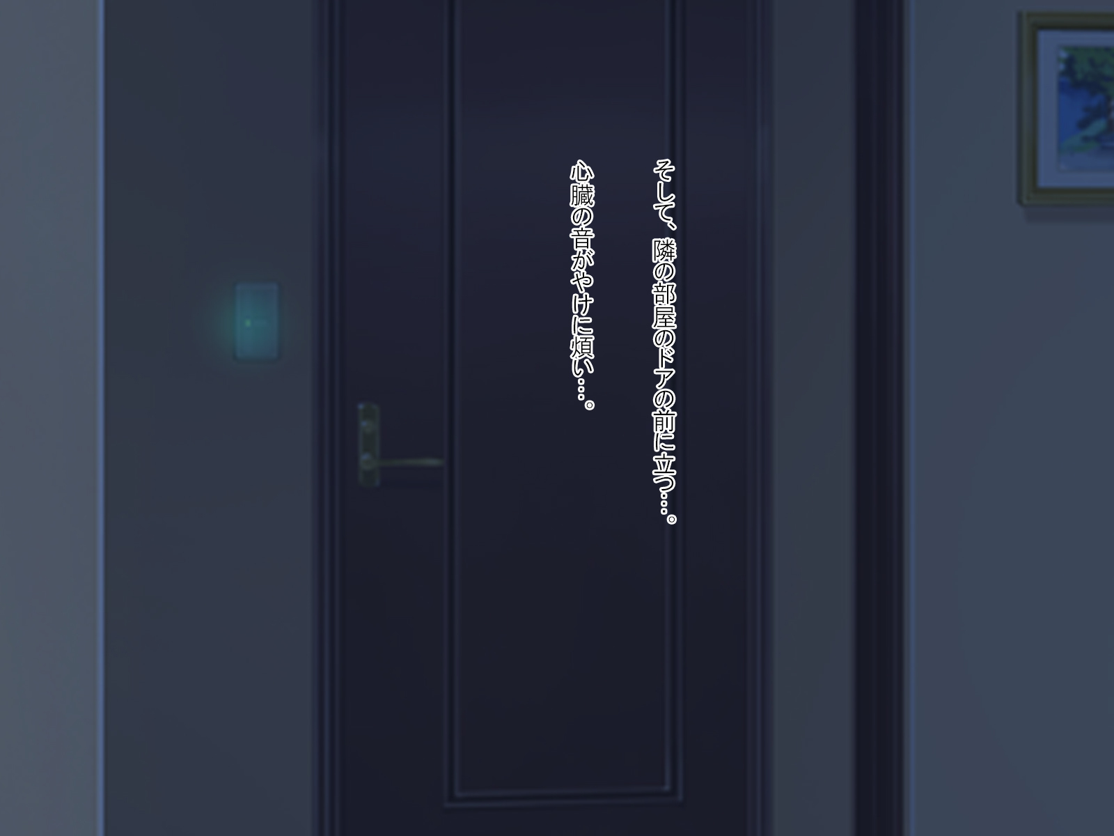 ゲージの軽蔑