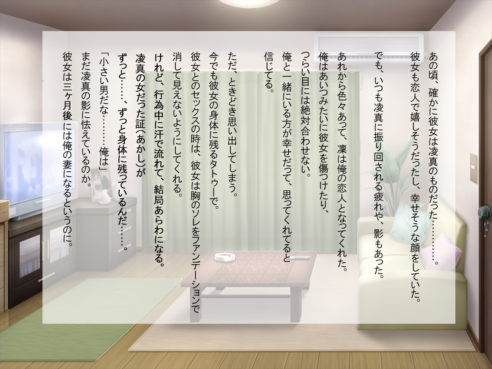 ゲージの軽蔑