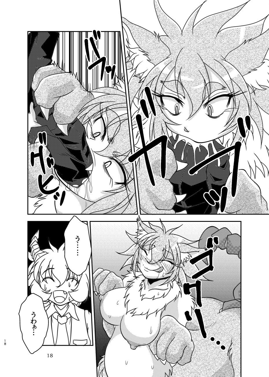ボディクラブへようこそ