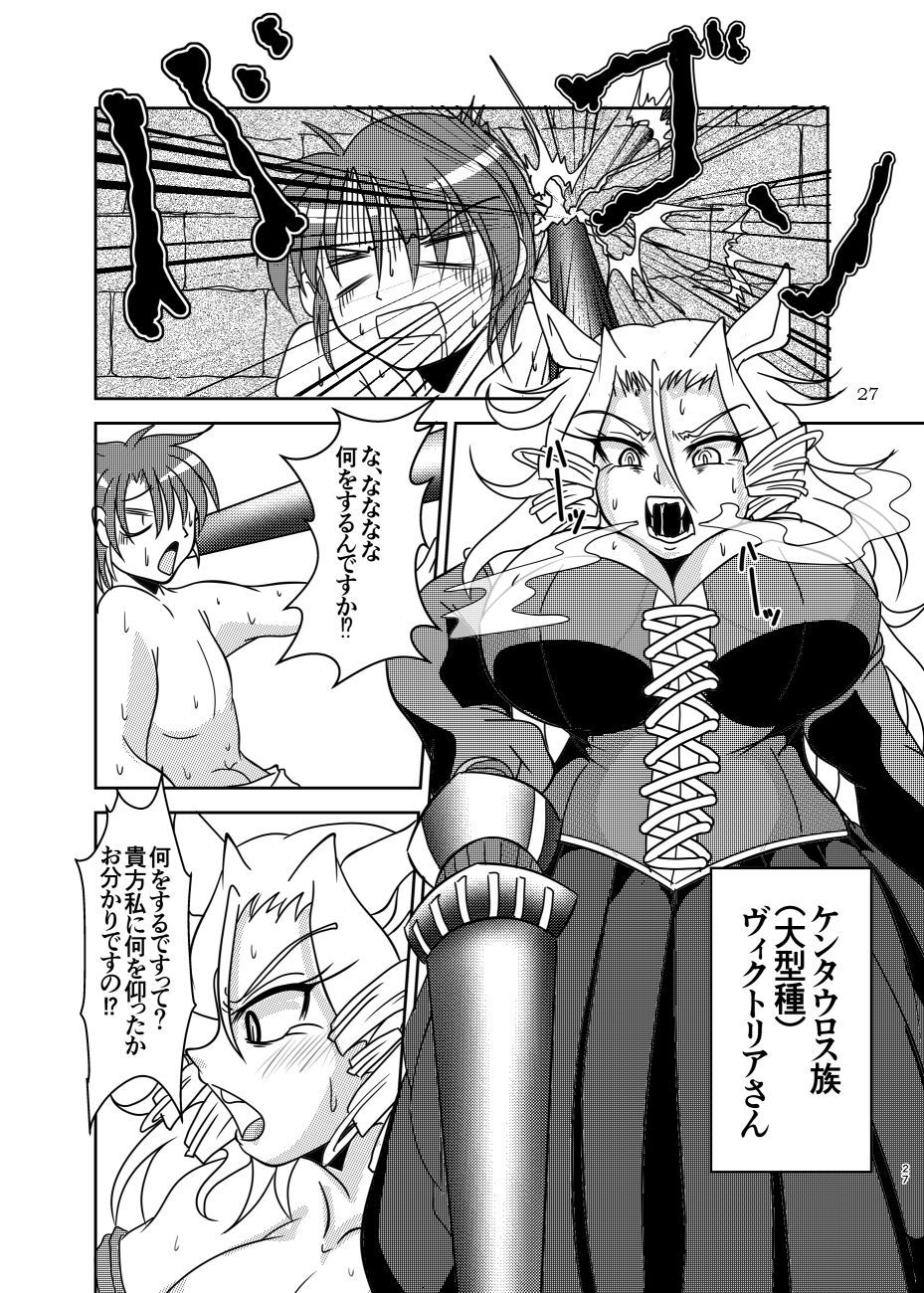 ボディクラブへようこそ