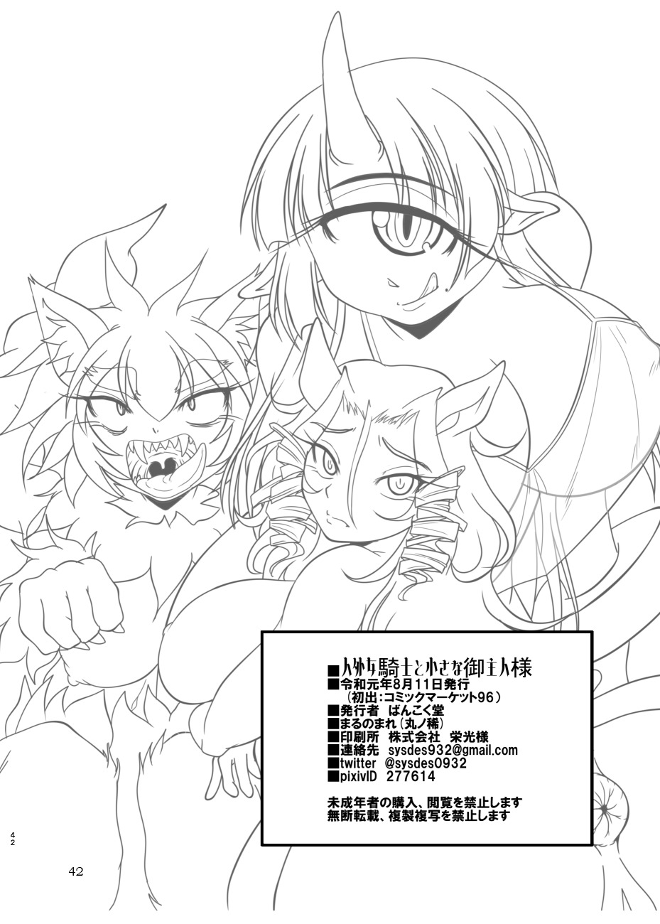 ボディクラブへようこそ