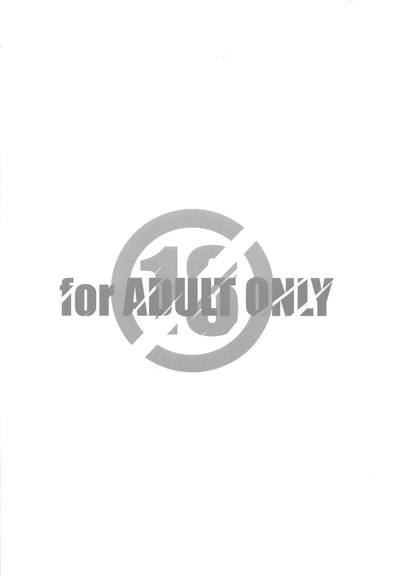 (サンクリ2019 Autumn) [まるあらい (新井カズキ)] 通い妻 (ぼくたちは勉強ができない)