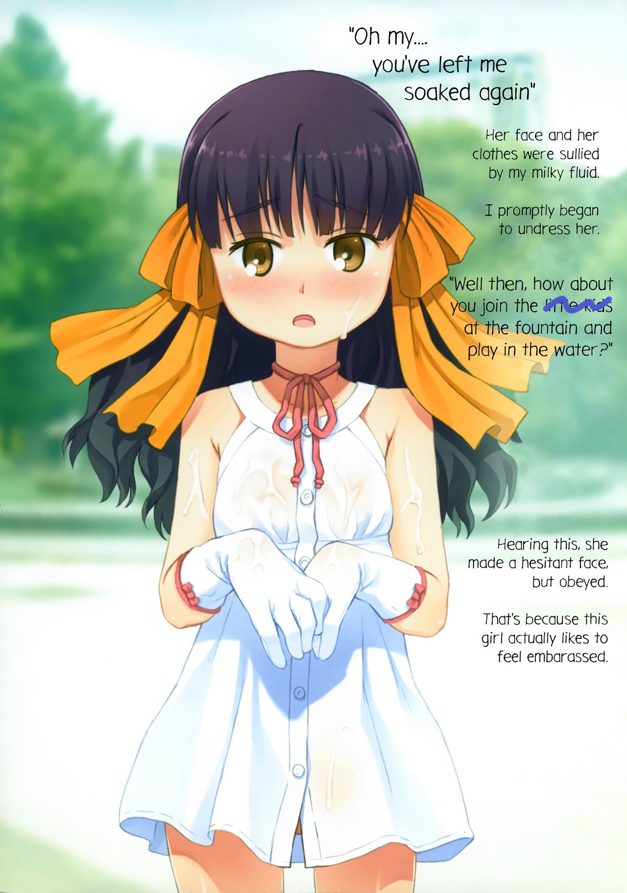 (COMIC1☆5) [sol-fa-soft (桐原巳弥人、棚葉)] 水浴び少女たち [英訳]