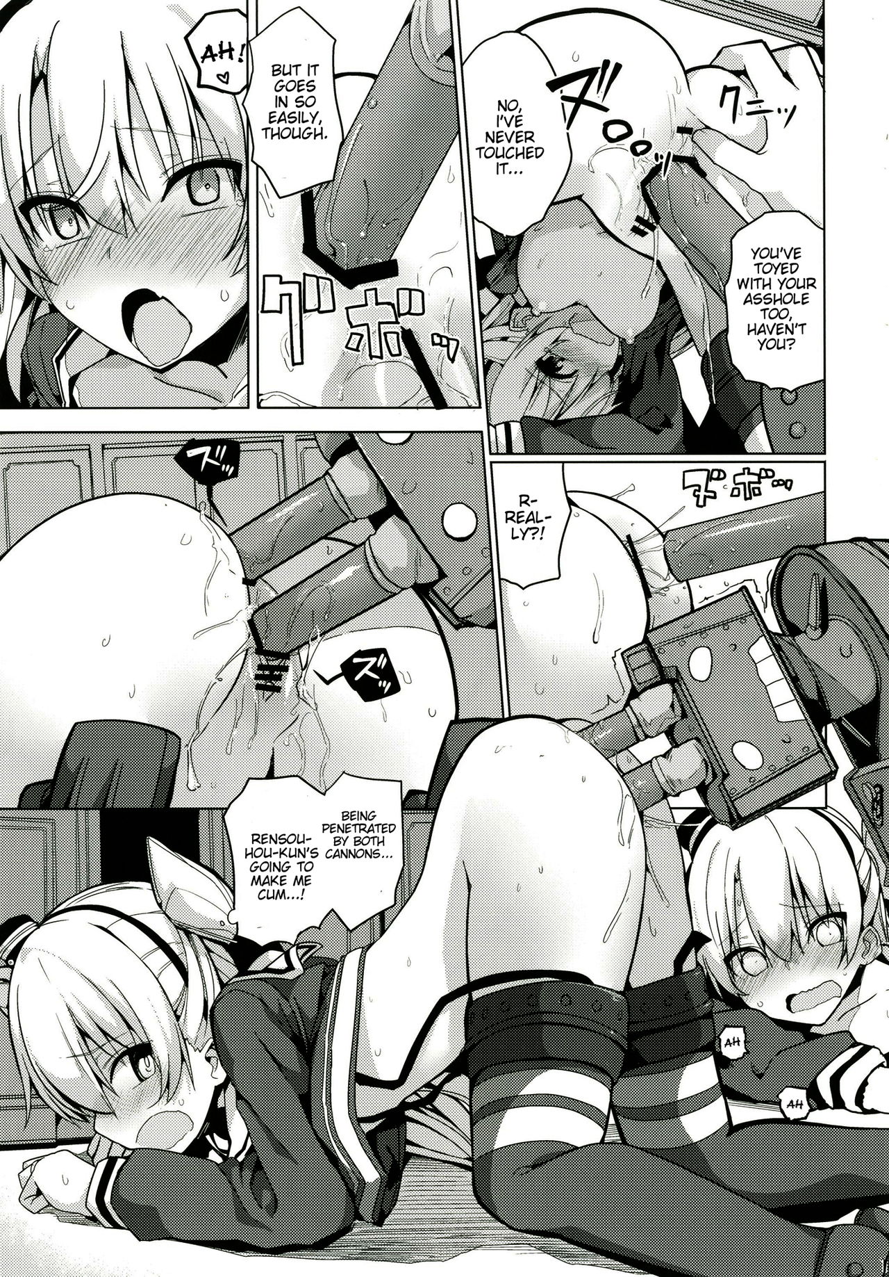 (C90) [ゐるみねゐしょん。 (オガデンモン)] 天津風のH禁止令! (艦隊これくしょん -艦これ-) [英訳]