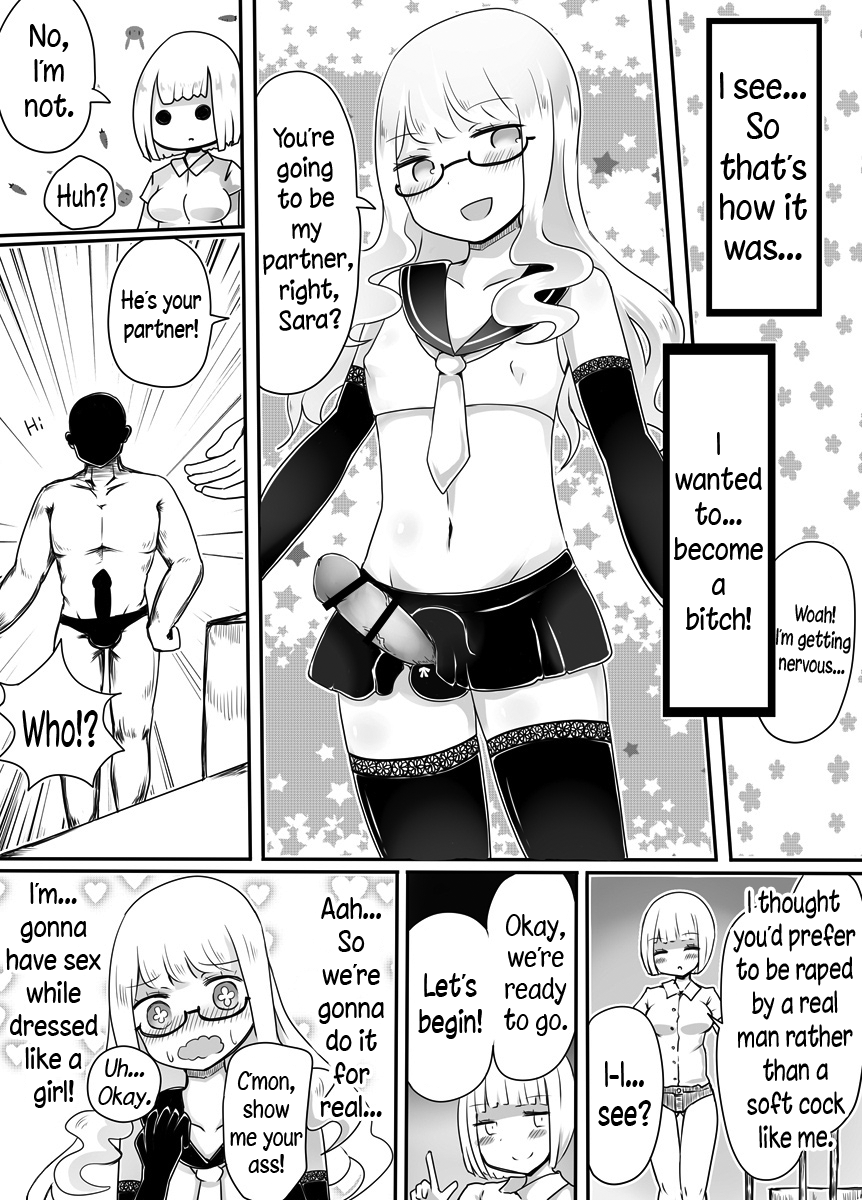 [むらさきにゃんこバー (ヴァエ)] 女装男子のおとしかた [英訳]