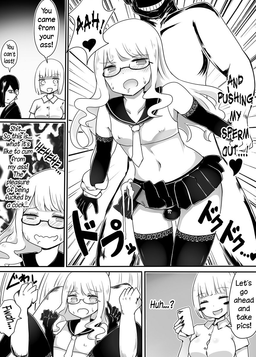 [むらさきにゃんこバー (ヴァエ)] 女装男子のおとしかた [英訳]