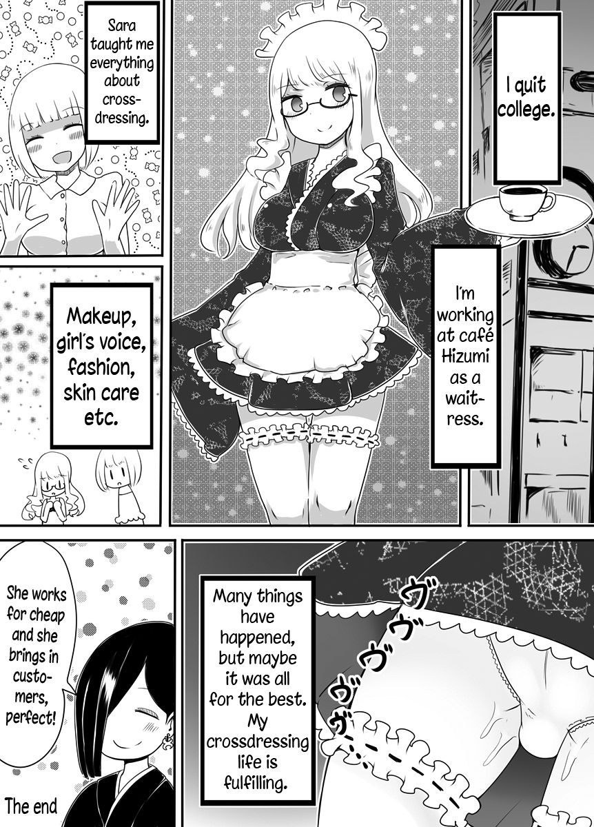 [むらさきにゃんこバー (ヴァエ)] 女装男子のおとしかた [英訳]