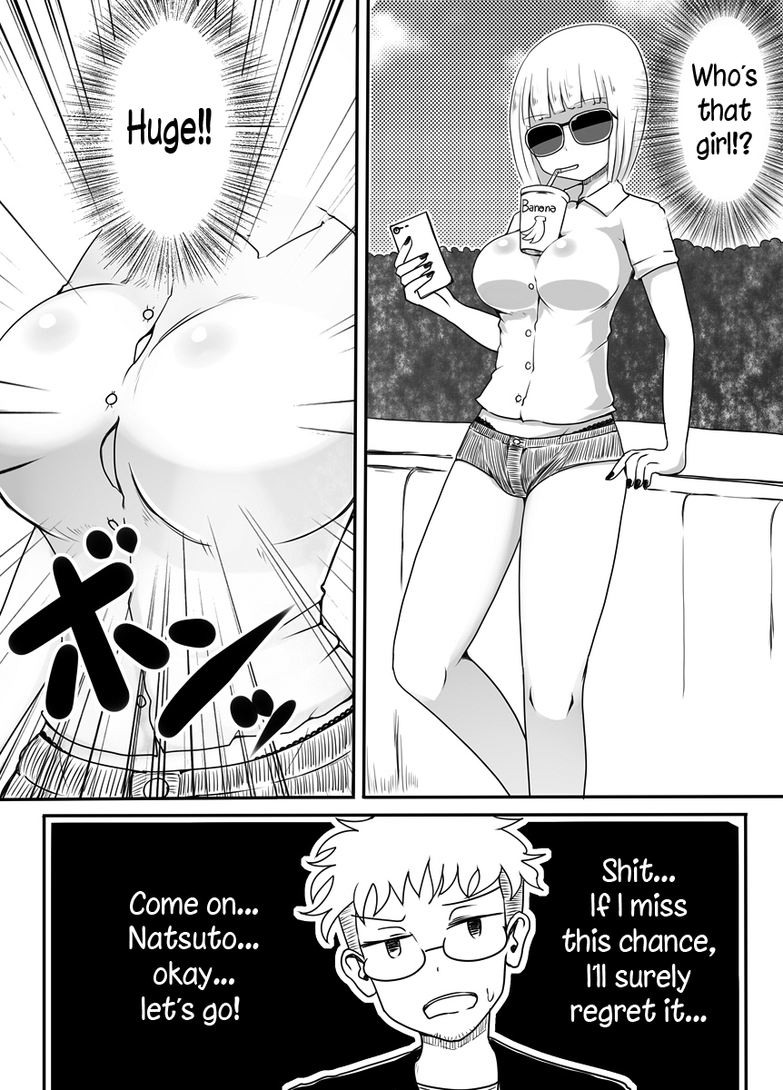 [むらさきにゃんこバー (ヴァエ)] 女装男子のおとしかた [英訳]