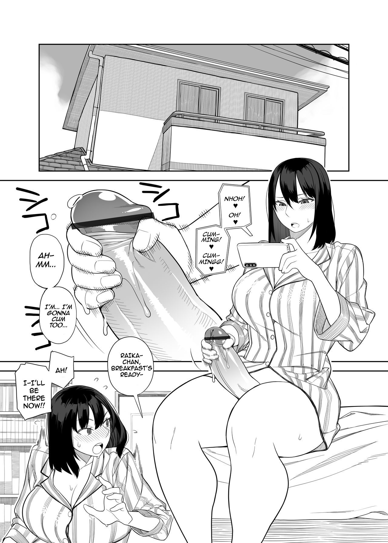 [サンゲリ屋 (左利き)] 爆乳淫母は学園長の女2 [英訳] [DL版]