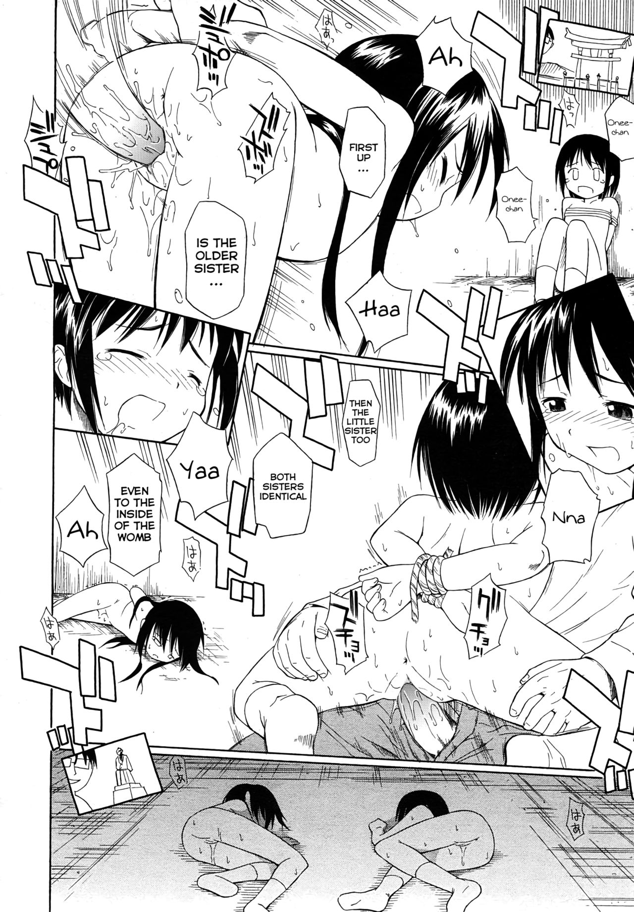[山本雲居] Final Half Year (COMIC RiN 2006年2月号 Vol.14) [英訳] [無修正]