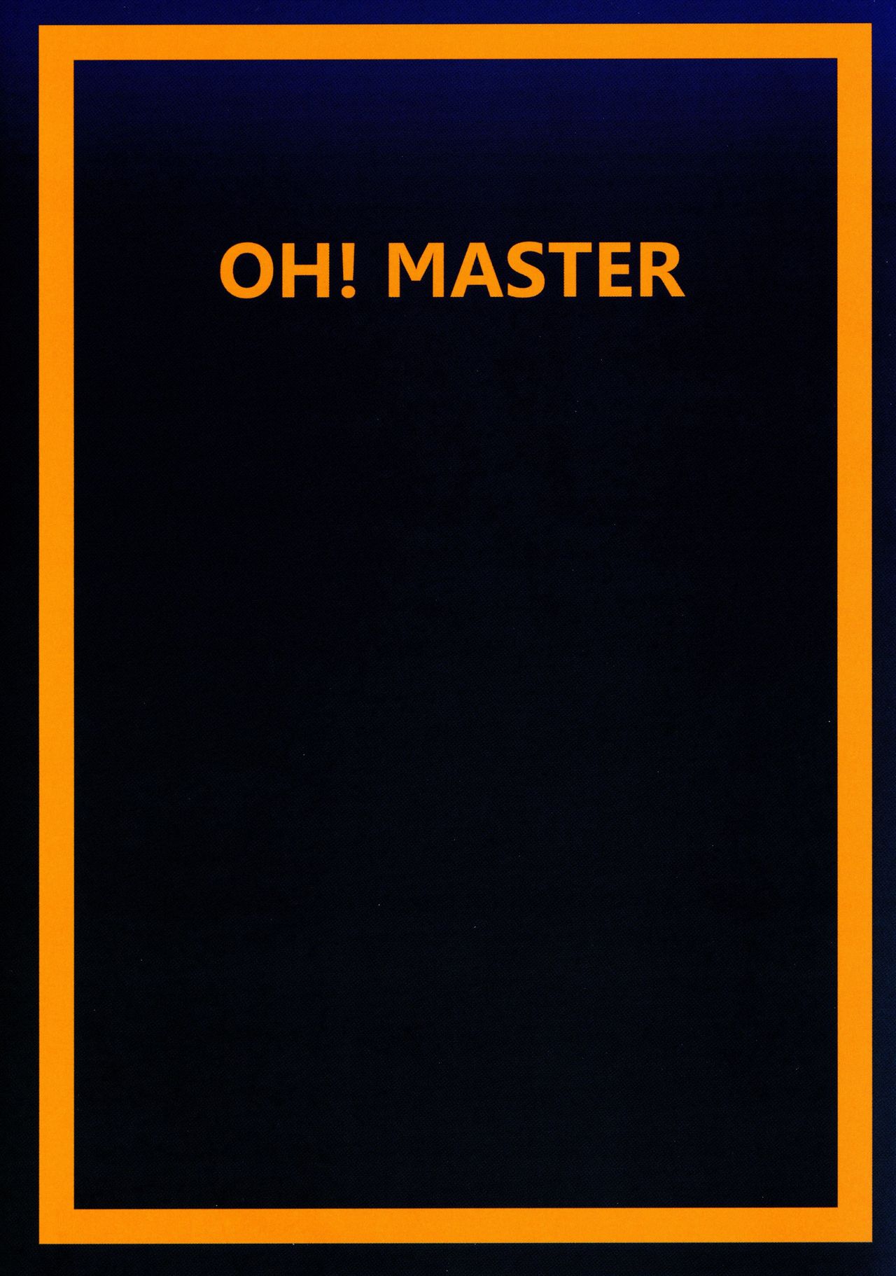 (C96) [毛玉丸] OH! MASTER (Fate/Grand Order) [英訳]