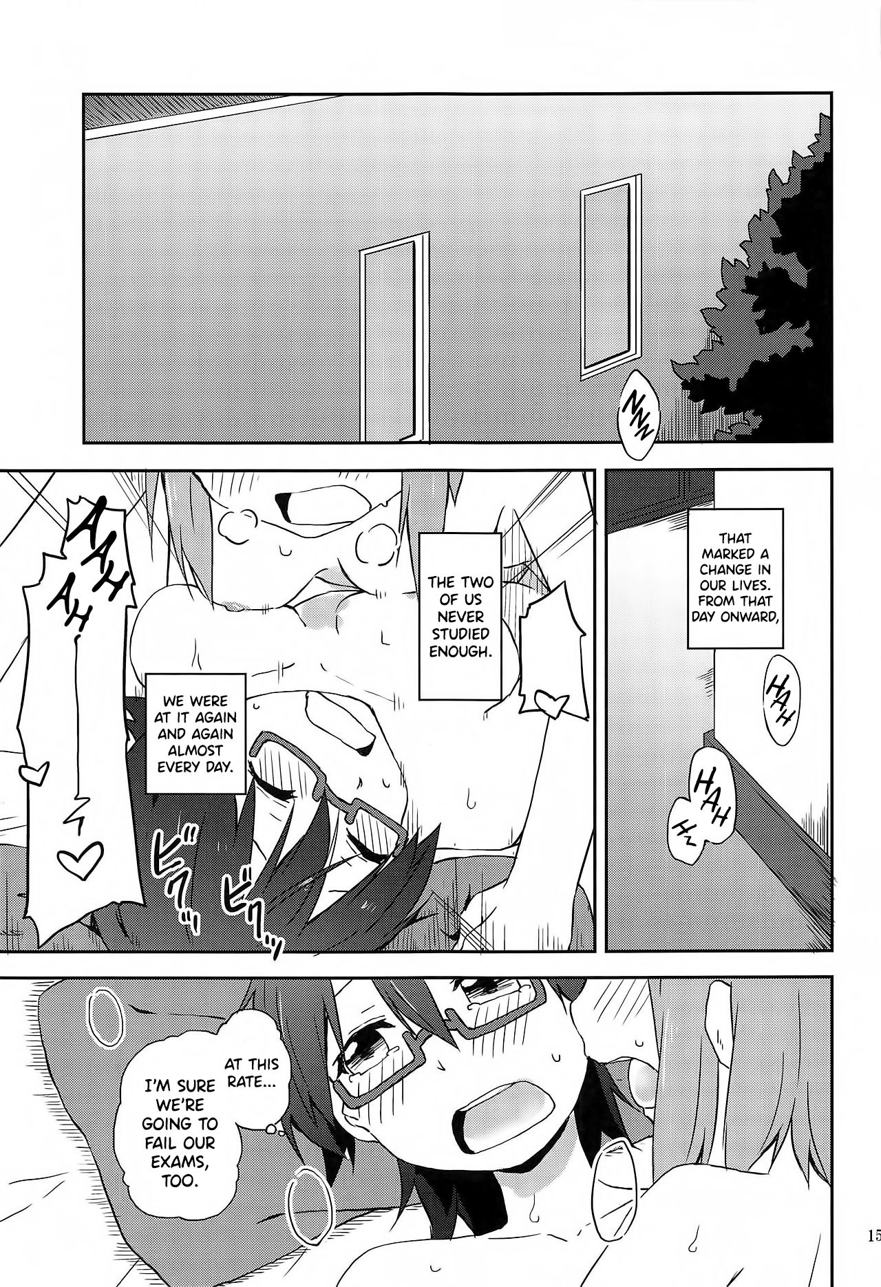 (C93) [らくがき一辺倒 (鍵穴)] くるわせて和ちゃん (けいおん!) [英訳]